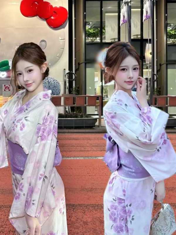 Photography Young - Traje de Fotografía Estilo Kimono Japonés