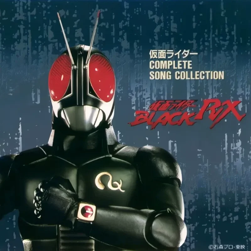 Photography Young - Colección de Canciones de Kamen Rider