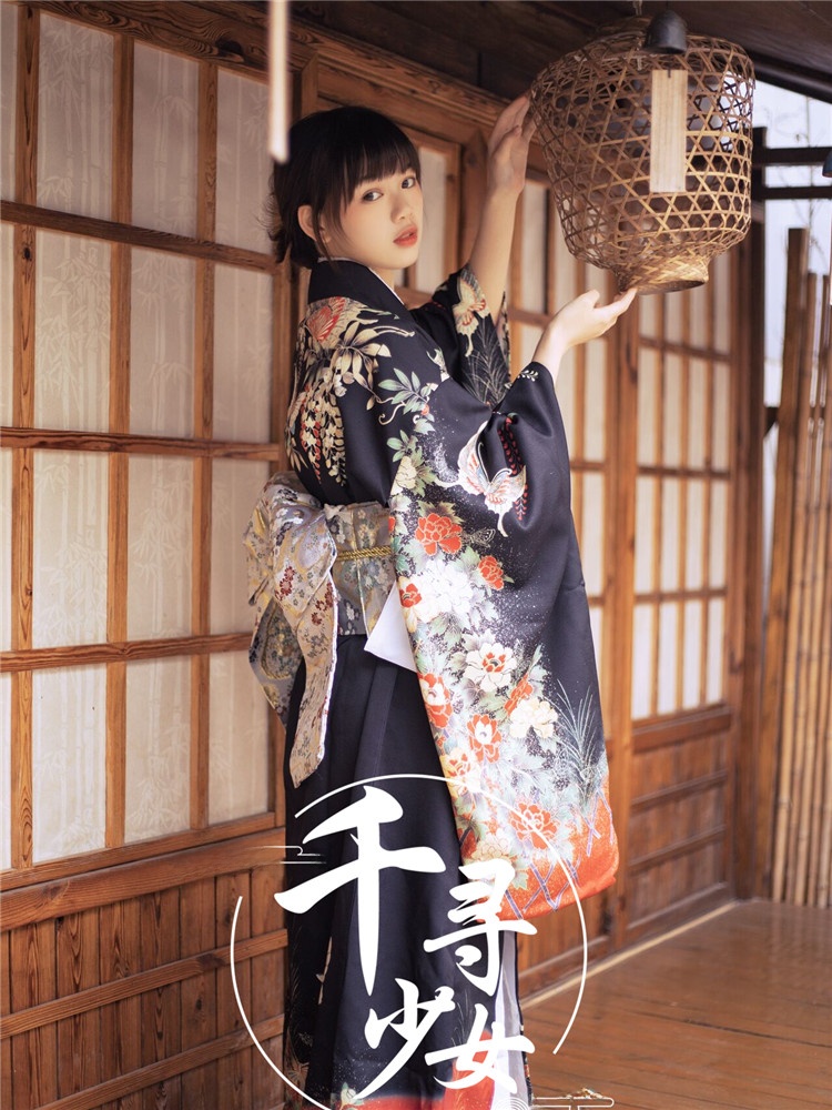 Kimono de la serie Dark para m - Photography Young reseña y precio