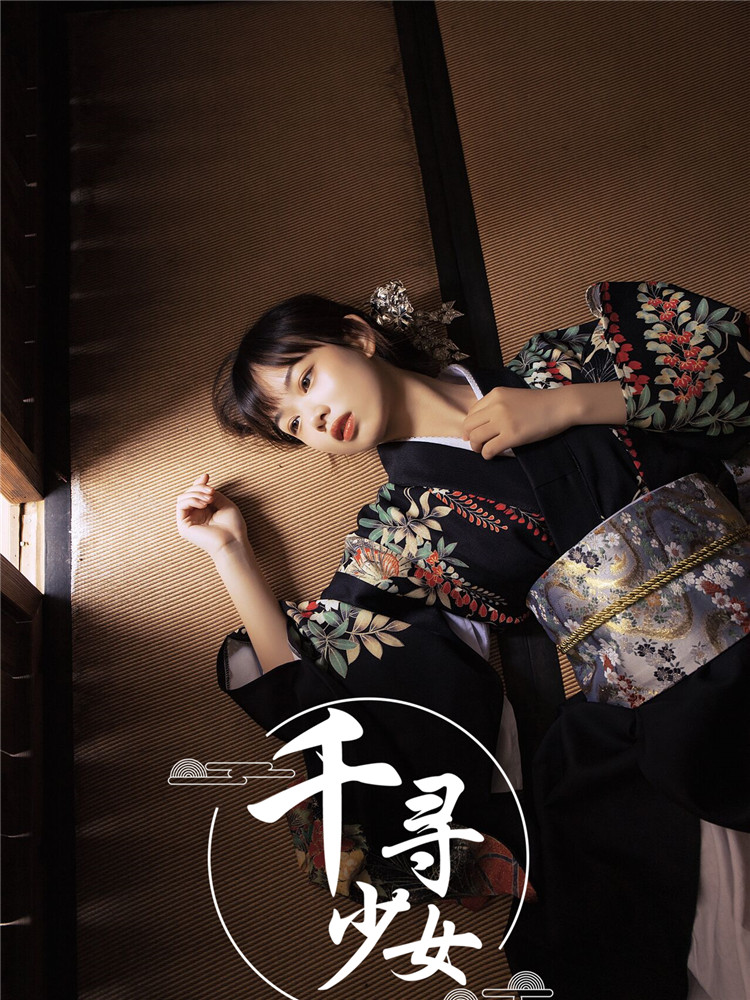 Kimono de la serie Dark para m - Photography Young reseña y precio
