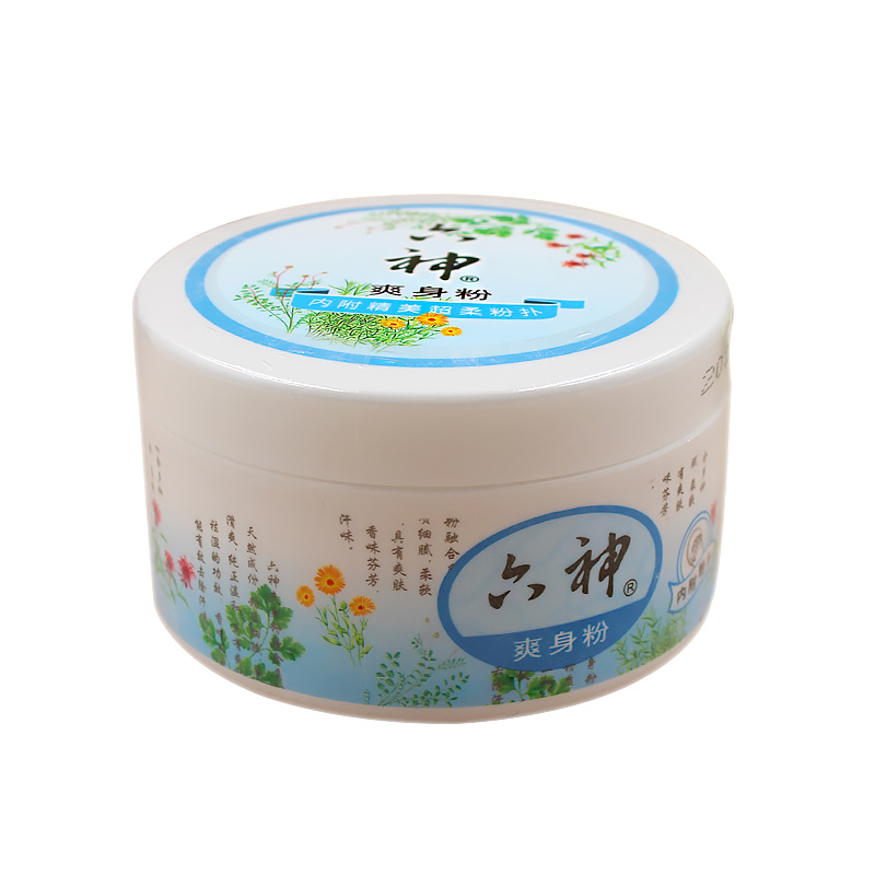 Liushen talco en polvo, 150g,  - Beauty Dish Softbox reseña y precio